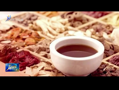 有了这些症状 你可能是肠胃湿热【威海广电讯】