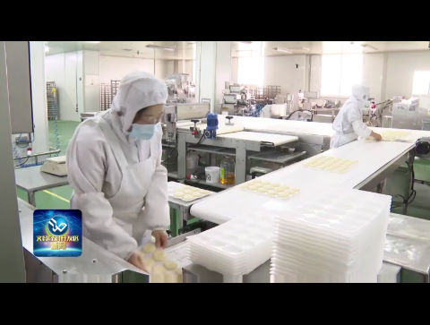 壹鹏食品：＂烤＂出一个旺销市场