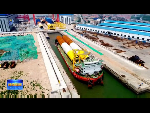 威海：奔着瓶颈制约去改 改出新动能【威海广电讯】