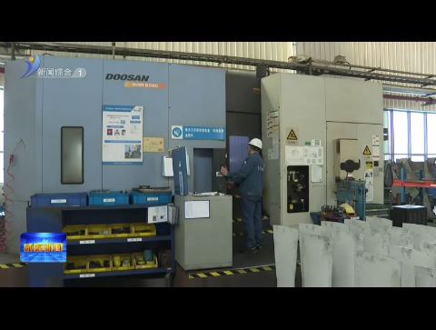 豪顿华：大胆“开源”高效“节流”【威海广电讯】